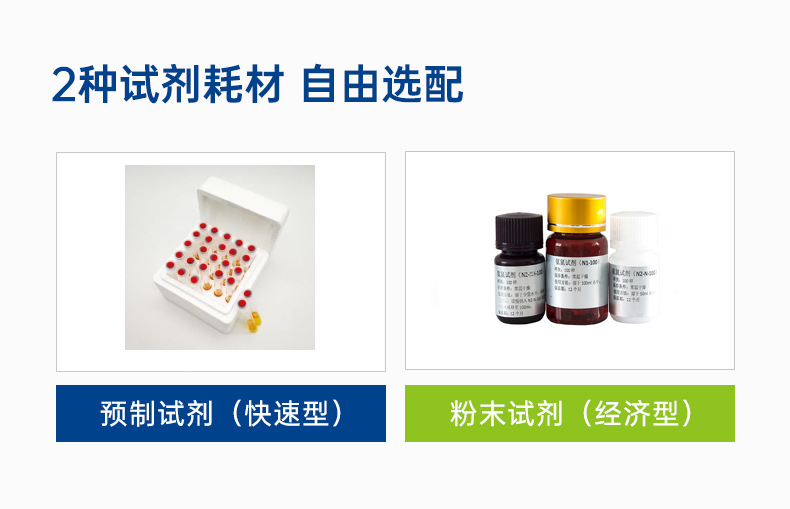 O1CN01NnTjjz1yb16oNA5Ar_!!2200