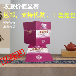 �������������Ǽo��ԡ��帣�R�T����ʮ�B�M�ԣ��ͶY�ղ�