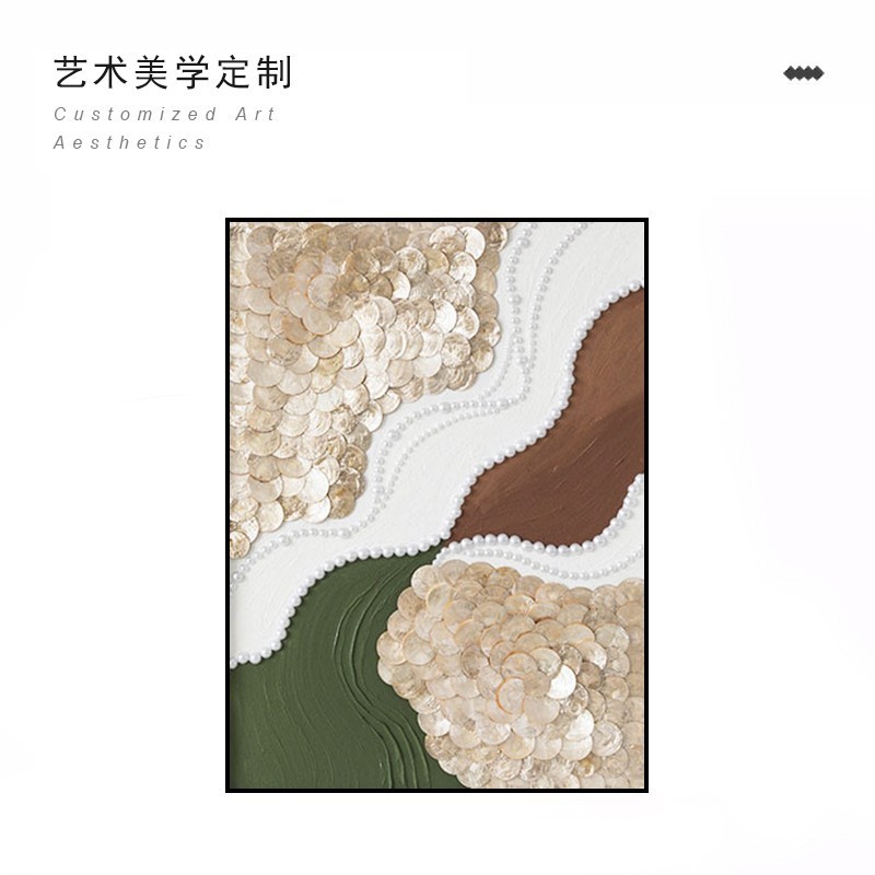 ニッチなハイエンドの抽象的なリビングルームのソファの背景の壁の装飾絵画パーソナライズされたシンプルなスタイルの寝室の玄関廊下吊り絵画|undefined