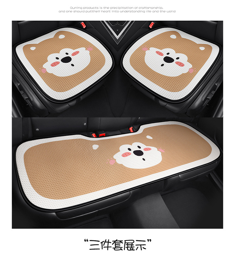 Car seat cushion four seasons universal seat cover simple cartoon half-bag seat cushion non-slip breathable rear single-piece seat cushion