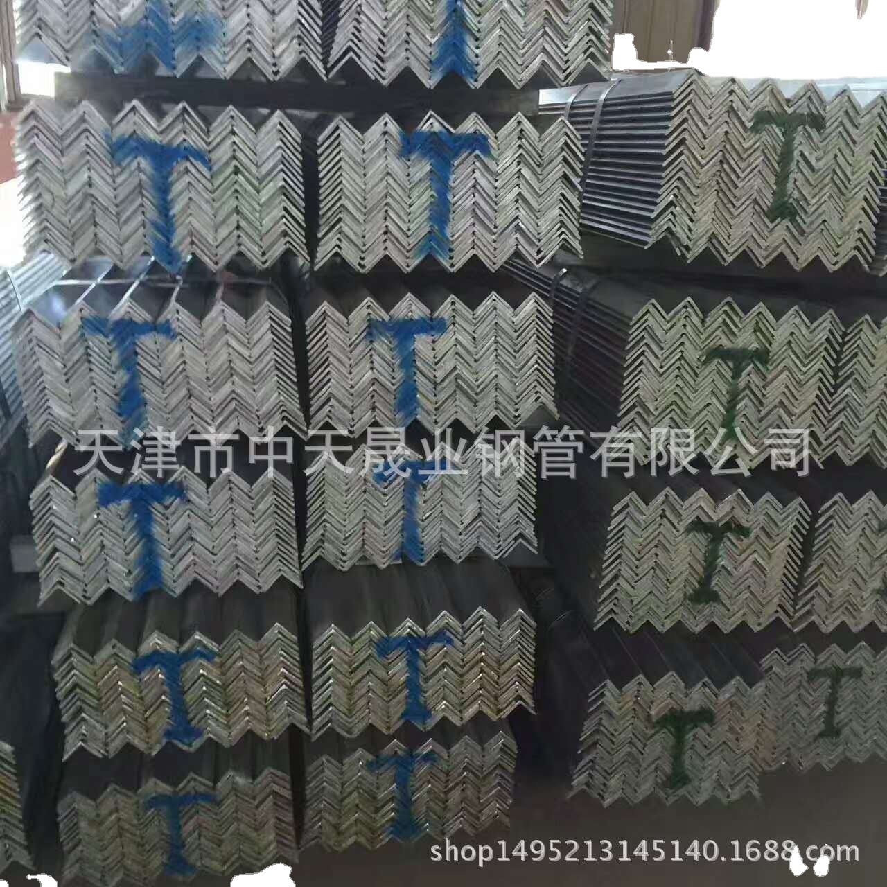 现货供应优质镀锌角钢槽钢厂家规格齐全九折优惠