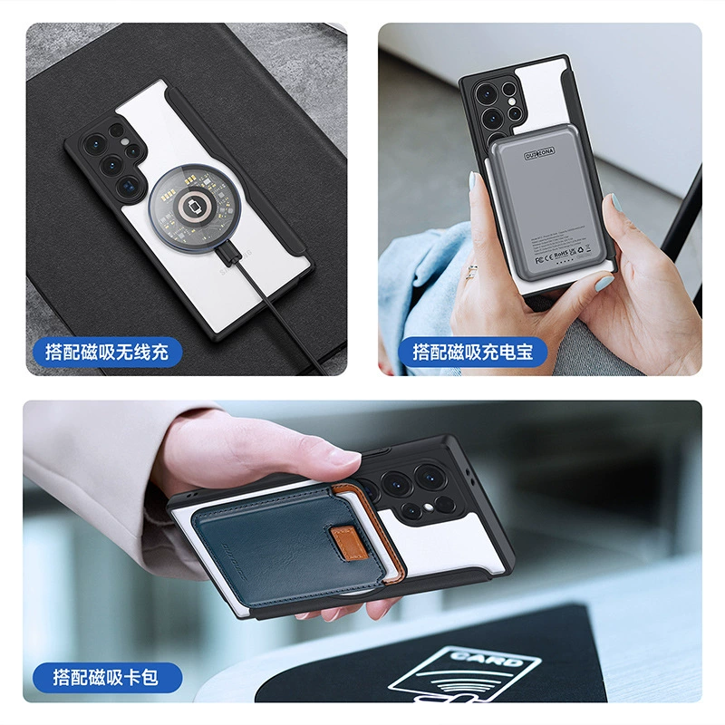 Samsung, S26, совместимая трубка, чехол для телефона, прозрачный крепкий магнит, S25