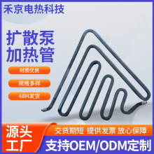 �F؛�Uɢ�üӟ��/�ӟ���/�l���420*420*420-380 V5 600W������