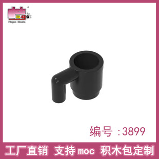 Ʒ�߷eľ���С�w��3899�����ֳ�����R�˱�ˮ��mocɢ�����Sֱ�N