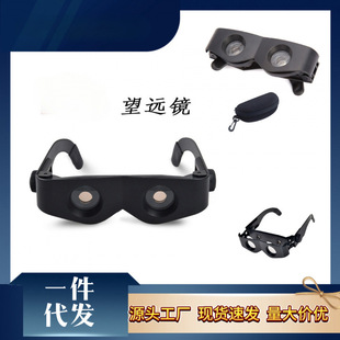 ����ҹҕ��~���h�R��ឌ��ø߱��Ŵ�������Ư�����y�S�����l