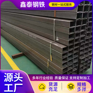 ����\���� Q235B�ڷ��ع� 40*60Ļ���÷�ͨ ����F���ÿ���֧��