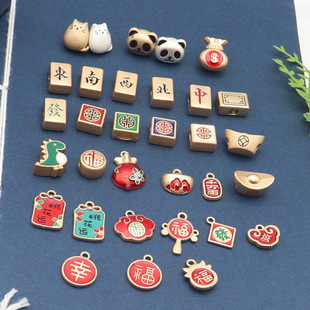 �Ͻ�ؔ���DIY�t�K��� ��ͨ2021����t�аl��ɫ���^�K�Ʒ���