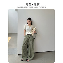 ��ϲ&middot;�ڼ�2026�����и��Ź�װ��Ů��ڴ���Ƹи������� 26-3315