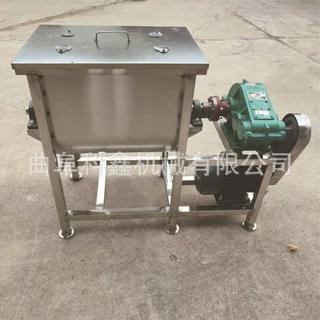 科鑫供应食品级不锈钢混合机 中药材颗粒搅拌机 虾酱肉酱搅拌罐