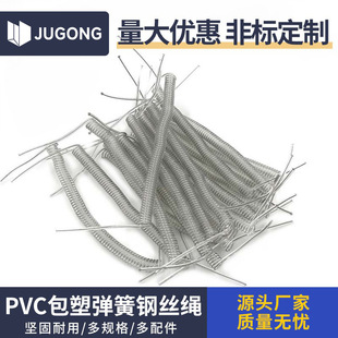 �S�ҬF؛���l�����K �๦��͸���Ӵ֏����K �ߏ����p�@pvc���z