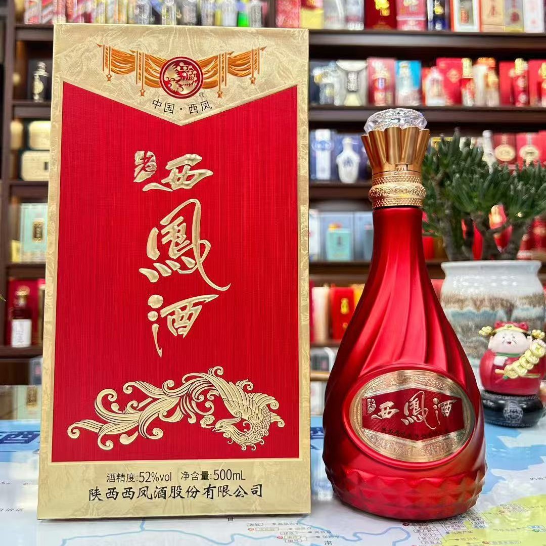 陕西老西凤酒大凤香52度棉柔凤香型白酒整箱特价一件代发送礼婚庆
