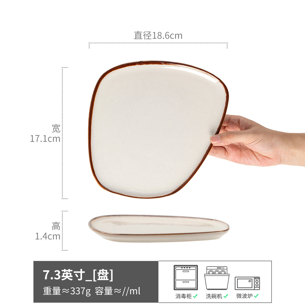 Simple y creativo plato de cerámica de forma especial plato de filete de desayuno plato de ensalada casero platos de platos retro