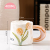 High quality ceramics with glass, cup, hand painting, Birthday gift