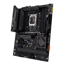适用华/硕TUF GAMING Z790-PLUS D4电脑主板D4支持12代13代适用
