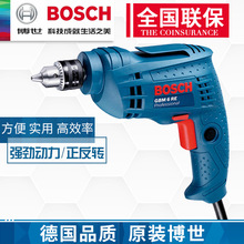 ����GBM6RE�������әC늄��ݽz�������D�o��׃���ֳ�ʽ