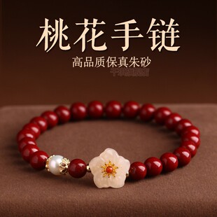 ����Ȼ��ɰ�һ����Ů�p��С���¿�ɏ���D�\���ִ����������նY��