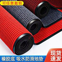 pvc�p�l�y��̺����T�؉|�������K�T���_�|�N���l���g���÷����|.