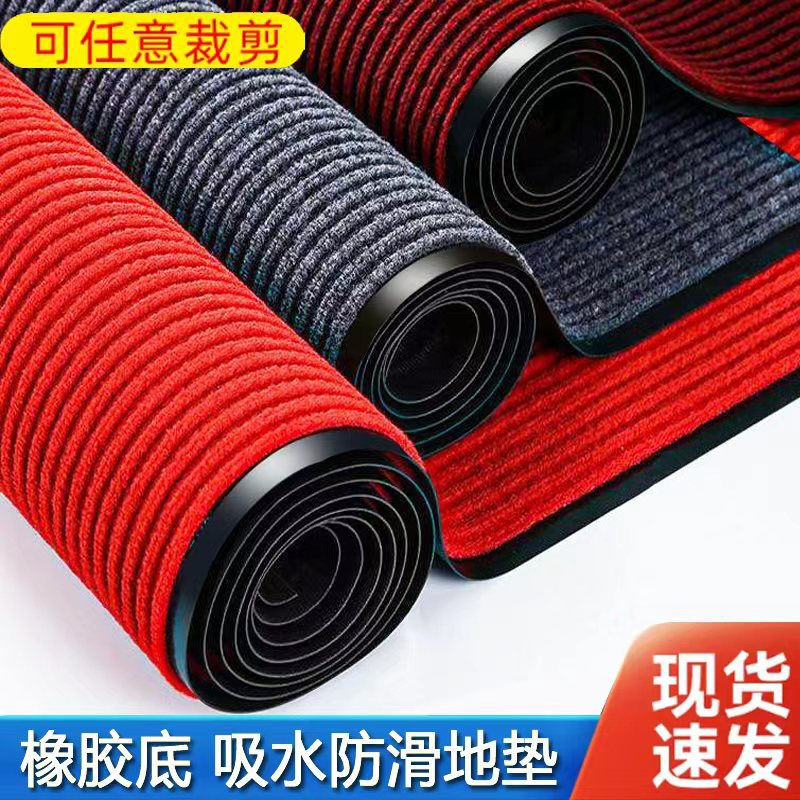 맞춤형 로고 광고 매트 출입문 안전 도어 매트 도어 카펫 엘리베이터 매트 도어 바닥 매트에 오신 것을 환영합니다