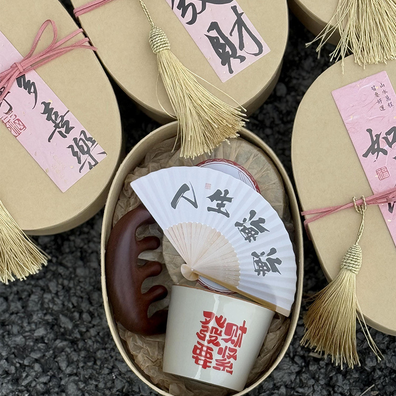 美容院の健康ギフトボックス 中秋節 低予算開業 美容業界のお客様へのプレゼント 高品質で実用的な記念品 従業員へのプレゼント|undefined