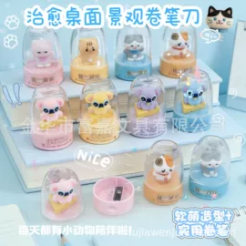 卷笔刀削笔器;橡皮擦;尺子