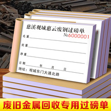 Ufٻ^ΡUƷվQصذΏU䓏UFُ