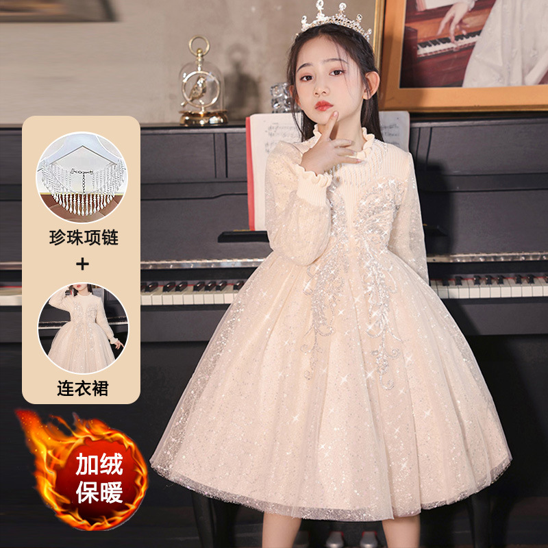 Niña invierno nuevo vestido de lana vestido de princesa vestido de niña vestido de boda de cumpleaños
