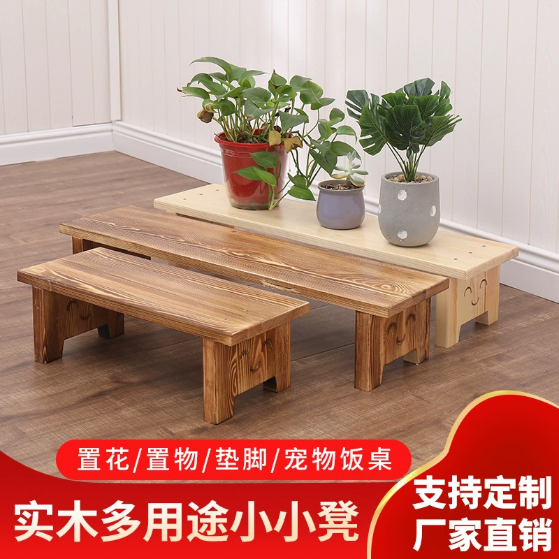 J^Небольшой бытовой табурет из цельного дерева для гостиной, балкона, скамейка для ног, детский деревянный табурет, табурет для смены обуви, низкий табурет, подставка для суккулентов