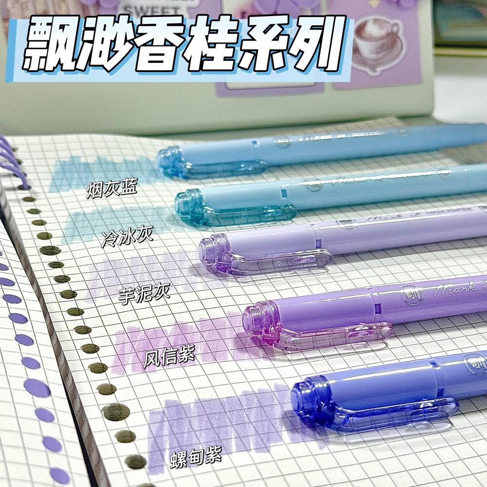 Dos cabezas de protección de ojos de color de resaltador conjunto de estudiantes de alto valor visual de doble cabeza marcador de cabeza suave bolígrafo de mano al por mayor