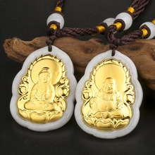 金镶玉 足金镶天然翡翠A货火焰佛火焰观音玉坠 情侣款吊坠批发