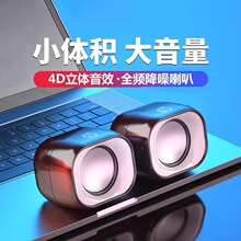 ���VDHS-2111�Pӛ��̨ʽ��X�о���푼��ö�ý�w����������