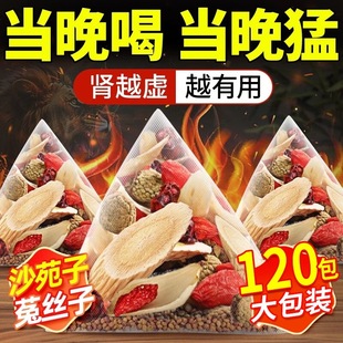�˽z����ș����Ʒ�ٷ���Ş���I�aҰ���˽z��ɳԷ����轲���ʿ�־�