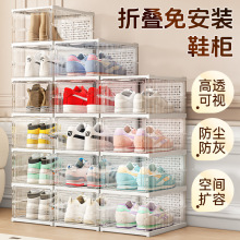 �ⰲ�b͸���ۯBЬ�ЌW������Ь��Ь��PP���ʽЬ�ܴ��Ь�ռ{��