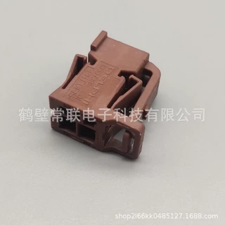 供应国产 30236952  4孔塑壳护套 汽车线束接插件 量大从优