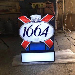 �������������ܟ��乫˾���ƏV����LED�l���̈������T�^����