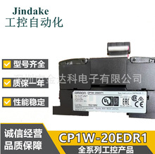 CP1WUչԪCP1W-20EDR1WķPLC^12cݔ8cݔģK