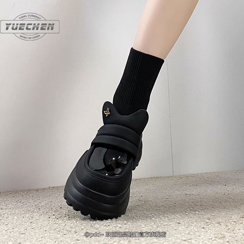 KAISER / Kaiser2024 nuevas botas de moda de altura gruesa botas elásticas calcetines botas casuales versátiles botas delgadas mujeres