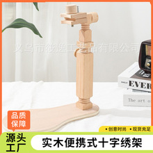 ľyʽʮֽ܈Ąʽܱ{ʽDֹ̽X