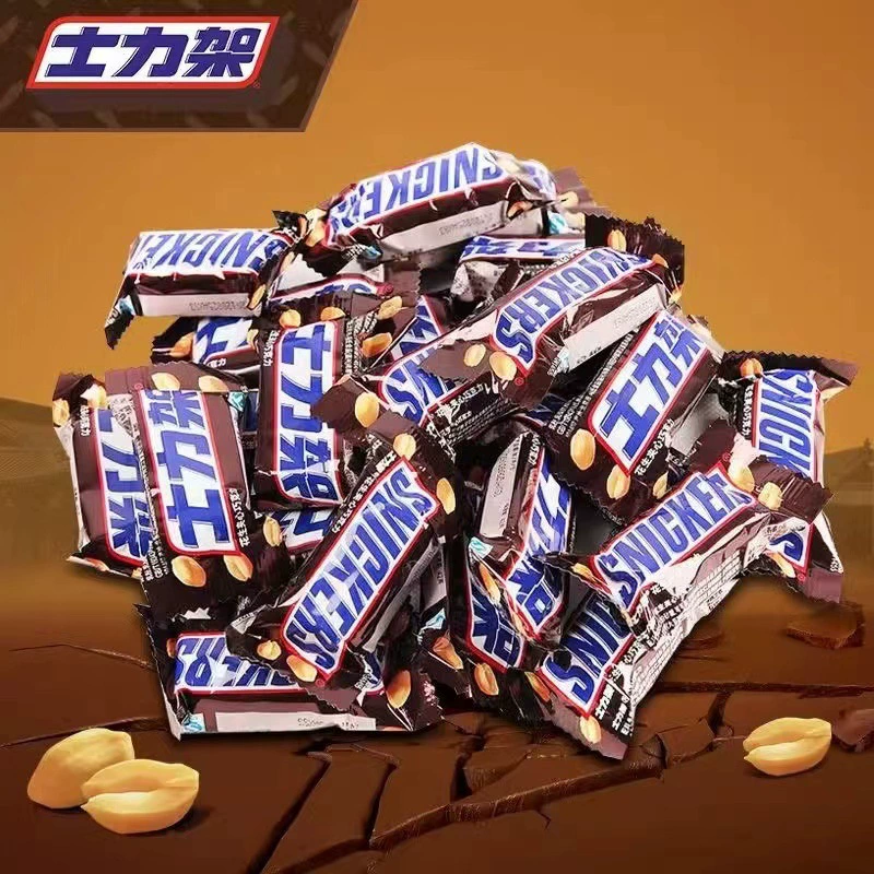 Snickers арахисовое сэндвич-шоколад легкие закуски на свадьбу конфеты чтобы утолить голод конфеты/опт