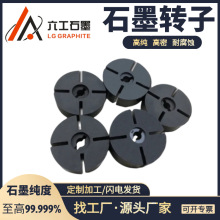 ����ʯī�D���D�ӿ������XҺ����ʯī�����������ɶ��ƏS