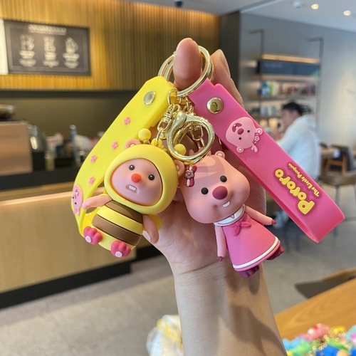 New loopy cartoon keychain Korean version cute beaver penguin doll bag pendant doll machine small gift