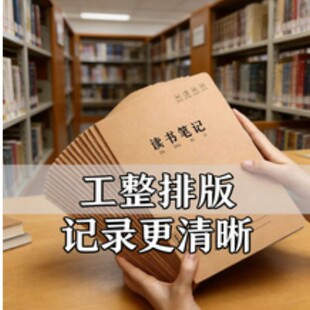 �x���Pӛ�����~�þ�ö�ժ������xӛ䛱�С�W�����շe���ی��ùP