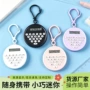 解压趣味迷你便携多巴胺