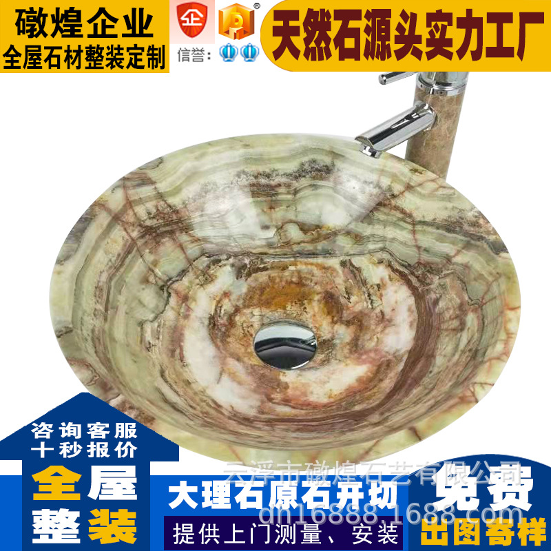 Jade verde antiguo 43 * 43 * 13