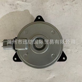 168000-7280 168000-7010 16363-28150 16363-0m010 Cooling Fan Motor