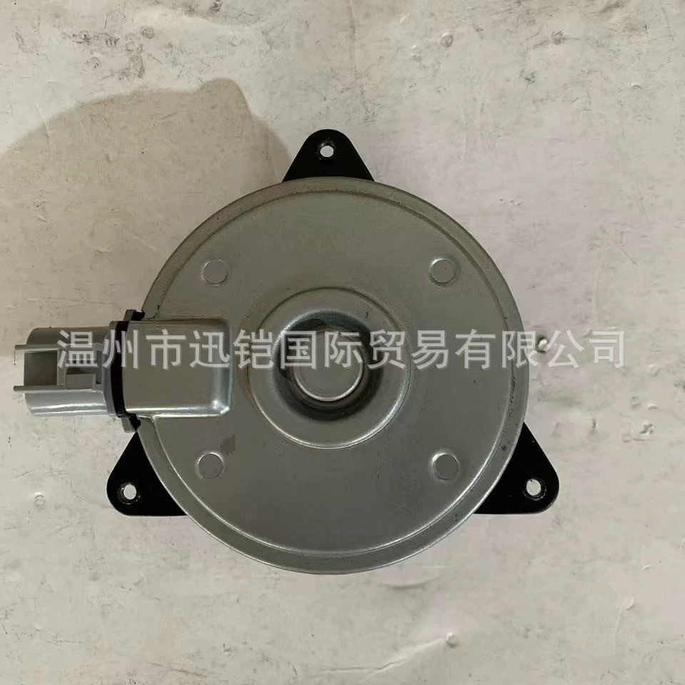 168000-7280 168000-7010 16363-28150 16363-0M010 Двигатель вентилятора охлаждения