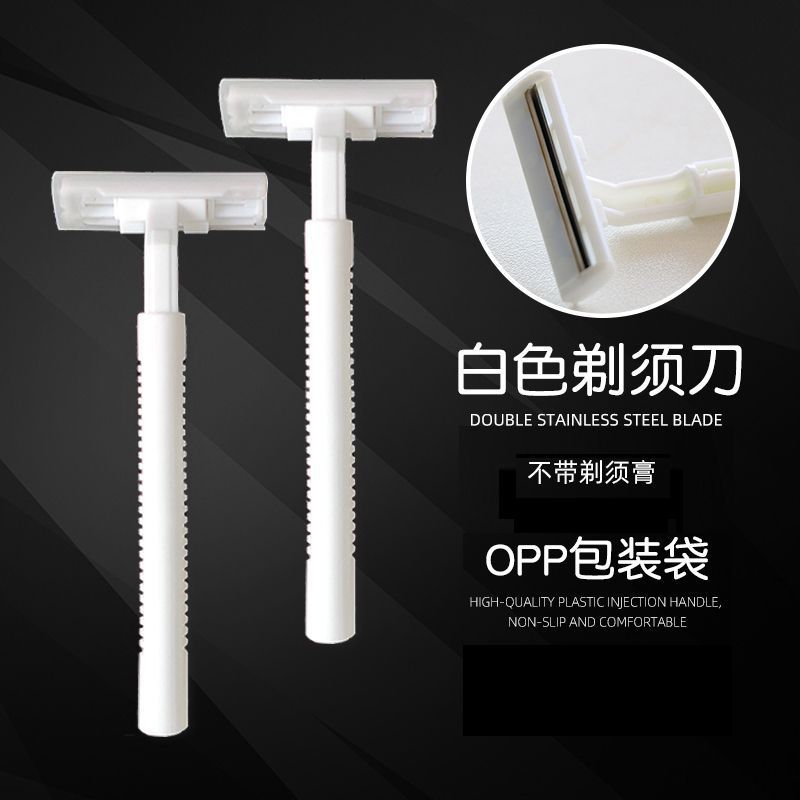 Hotel Disposable Shaver razor suit travel toiletries portable home B & B hotel factory