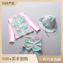 儿童泳衣;泳帽;连帽浴巾