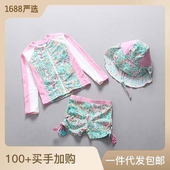 Korean style sun protection children's two-piece swimsuit girls baby children's sun protection surfing suit swimming suit suit three-piece suit