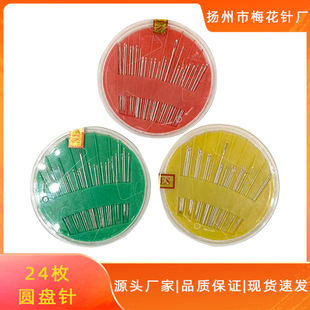 �S��ֱ�N �A�P�ֿp� �p�xᘽ�������ֹ�� ���ýM�Ͽp���