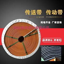 �S��ֱ�N���Sɫ���z������������ƽƤ��ƽ�控����ݔ�͎����ӎ���